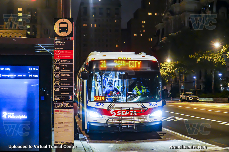 SEPTA 3057 on Route 31
Route 31 to 76th-City
Keywords: SEPTA Bus;New Flyer XDE40