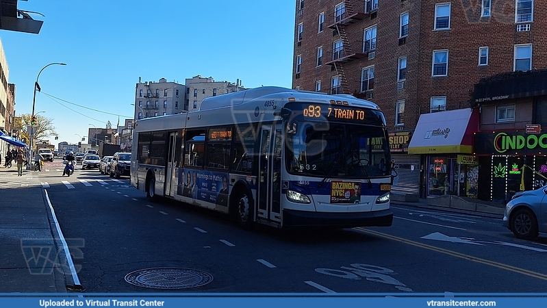 7 train shuttle 
7 train shuttle 
