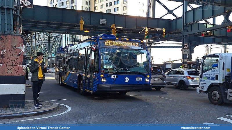 7 train shuttle 
7 train shuttle 
