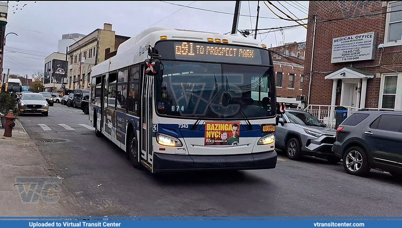 Q shuttle 
Q shuttle 
