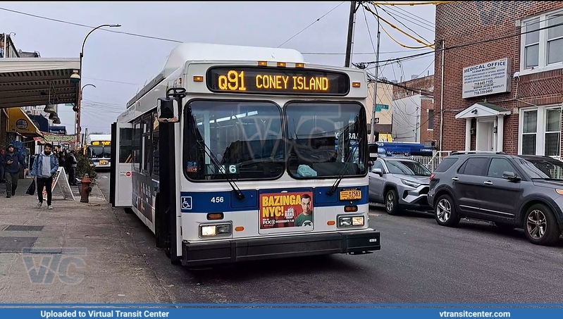 Q shuttle 
Q shuttle 
