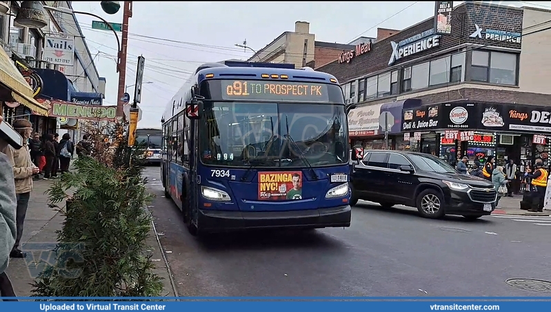 Q shuttle 
Q shuttle 
