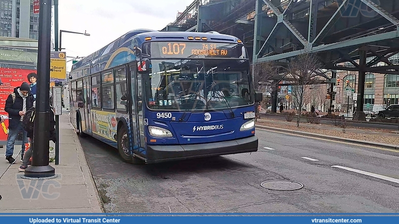 MTA 7 train shuttle
MTA 7 train shuttle
