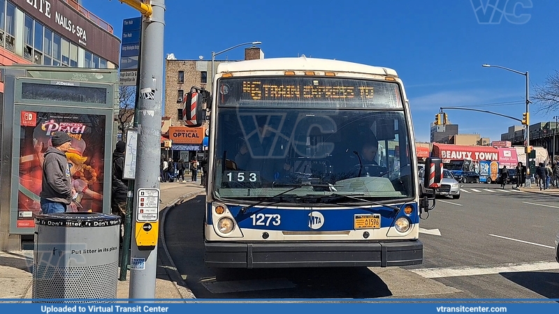 6 train shuttle 
6 train shuttle 
