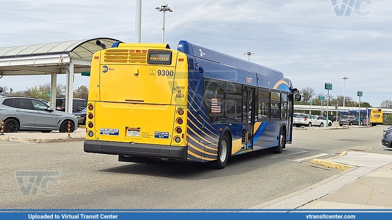 MTA A shuttle 
MTA A shuttle 

