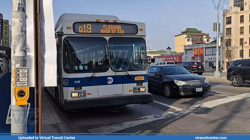 MTA Bus detour Q19
MTA Bus detour Q19
