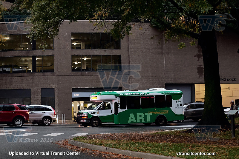 Arlington ART 5053
Side view
