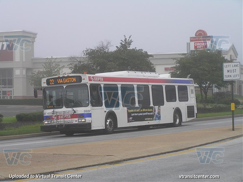5937-morelandrd-8-29-05_33809864592_o.jpg