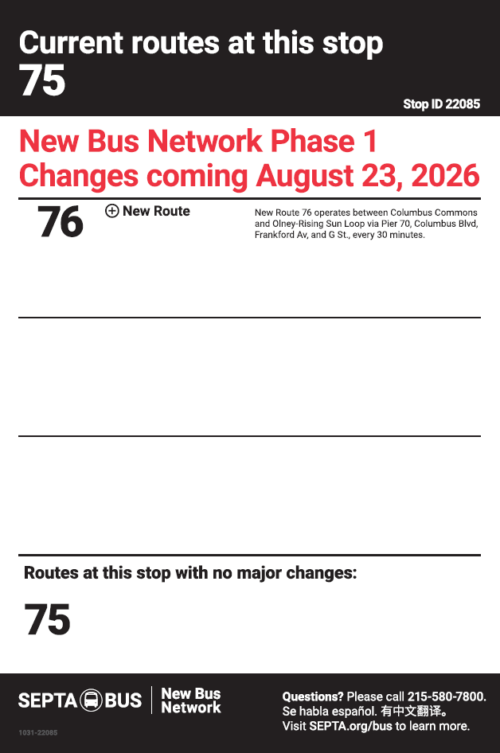 SEPTA service changes sign for bus stops.